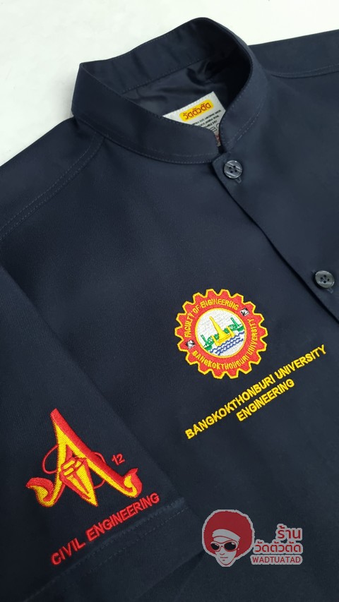 เสื้อช็อป วิศวกรรมโยธา คณะวิศวกรรมศาสตร์ มหาวิทยาลัยกรุงเทพธนบุรี