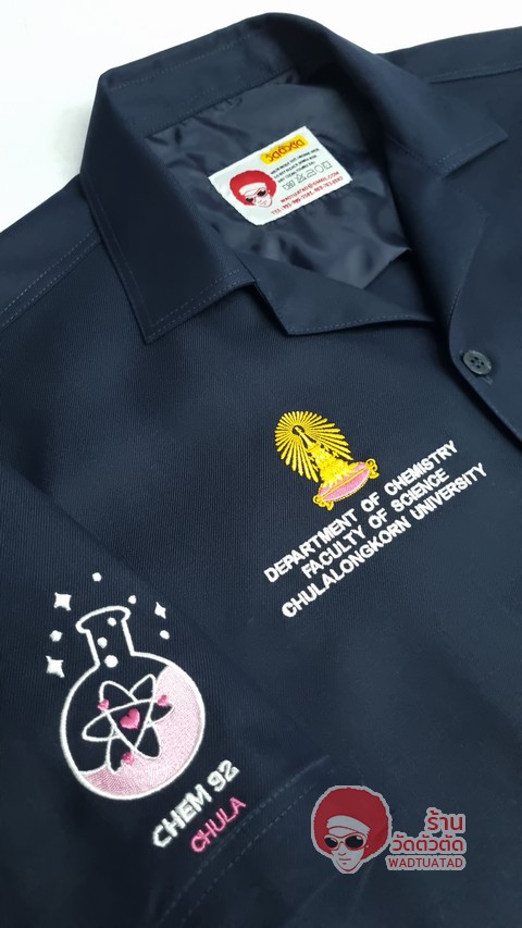 เสื้อช็อป  ภาควิชาเคมี คณะวิทยาศาสตร์ จุฬาลงกรณ์มหาวิทยาลัย  