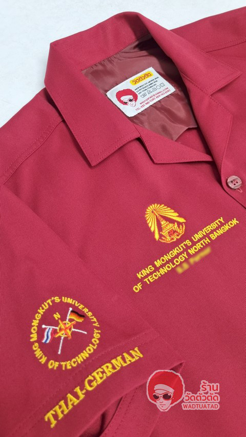 เสื้อช็อป วิทยาศาสตร์อาหารและการจัดการ คณะอุตสาหกรรมเกษตร มหาวิทยาลัยเทคโนโลยีพระจอมเกล้าพระนครเหนือ