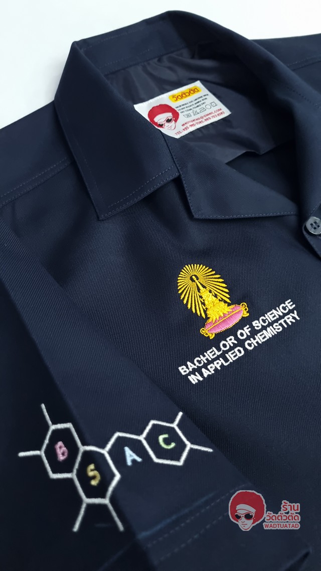 เสื้อช็อป  ภาควิชาเคมีประยุกต์ คณะวิทยาศาสตร์ จุฬาลงกรณ์มหาวิทยาลัย 