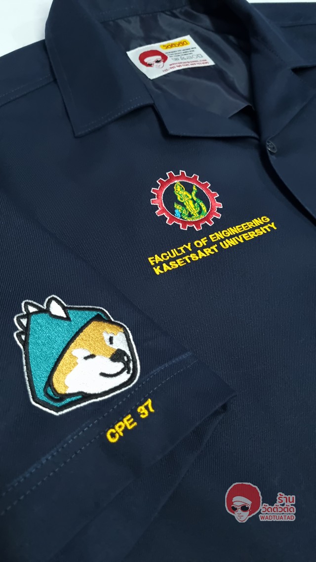 เสื้อช็อป วิศวกรรมคอมพิวเตอร์ คณะวิศวกรรมศาสตร์ มหาวิทยาลัยเกษตรศาสตร์