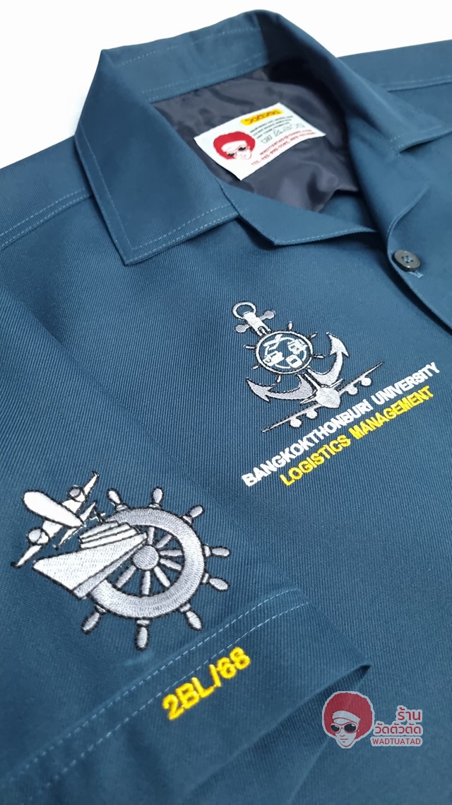 เสื้อช็อป การจัดการโลจิสติกส์ (logistics management) คณะบริหารธุรกิจ