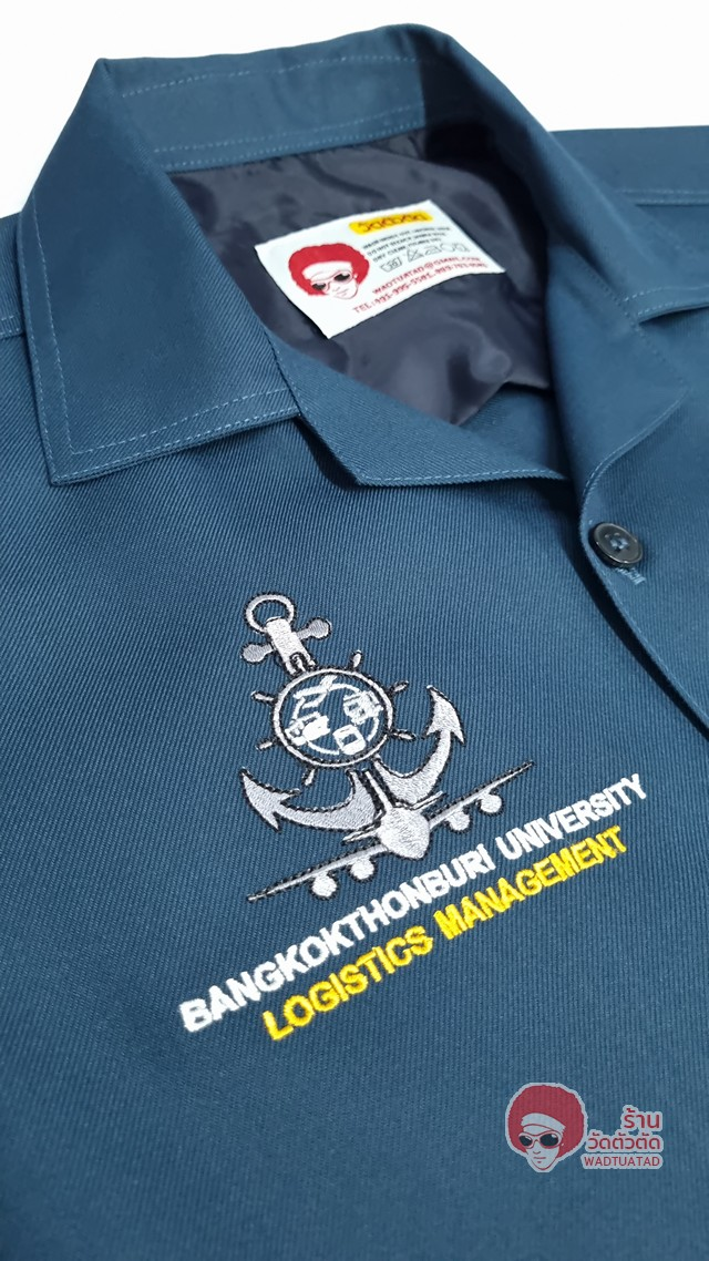 เสื้อช็อป การจัดการโลจิสติกส์ (logistics management) คณะบริหารธุรกิจ มหาวิทยาลัยกรุงเทพธนบุรี
