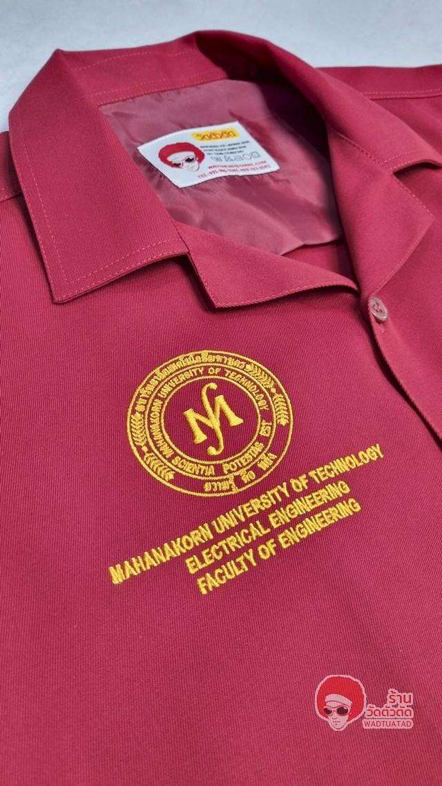  เสื้อช็อป วิศวกรรมไฟฟ้า คณะวิศวกรรมศาสตร์ มหาวิทยาลัยเทคโนโลยีมหานคร