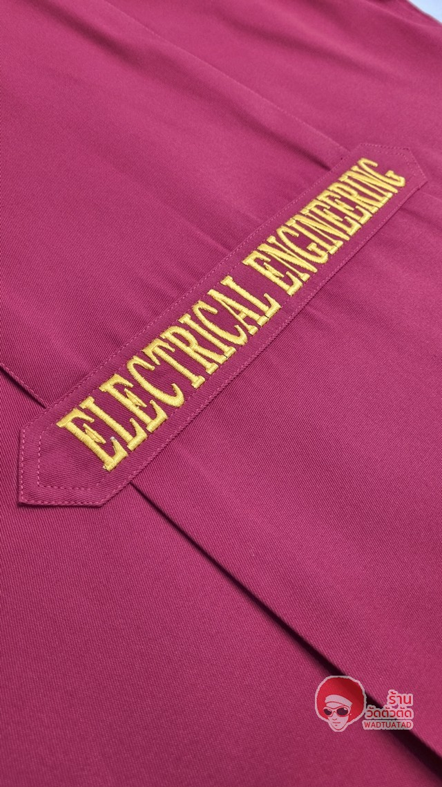  เสื้อช็อป วิศวกรรมไฟฟ้า คณะวิศวกรรมศาสตร์ มหาวิทยาลัยเทคโนโลยีมหานคร