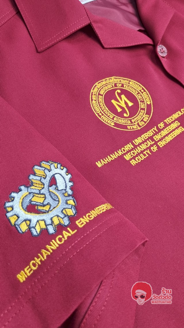  เสื้อช็อป วิศวกรรมเครื่องกล คณะวิศวกรรมศาสตร์ มหาวิทยาลัยเทคโนโลยีมหานคร