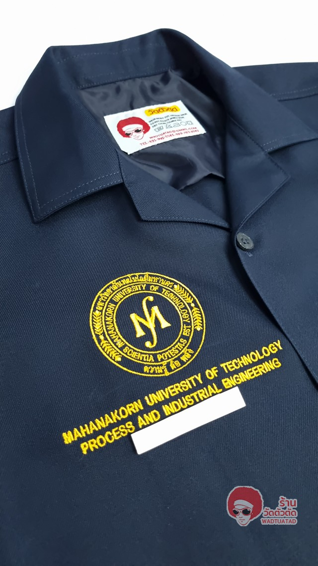  เสื้อช็อป  วิศวกรรมกระบวนการและอุตสาหการ คณะวิศวกรรมศาสตร์ มหาวิทยาลัยเทคโนโลยีมหานคร