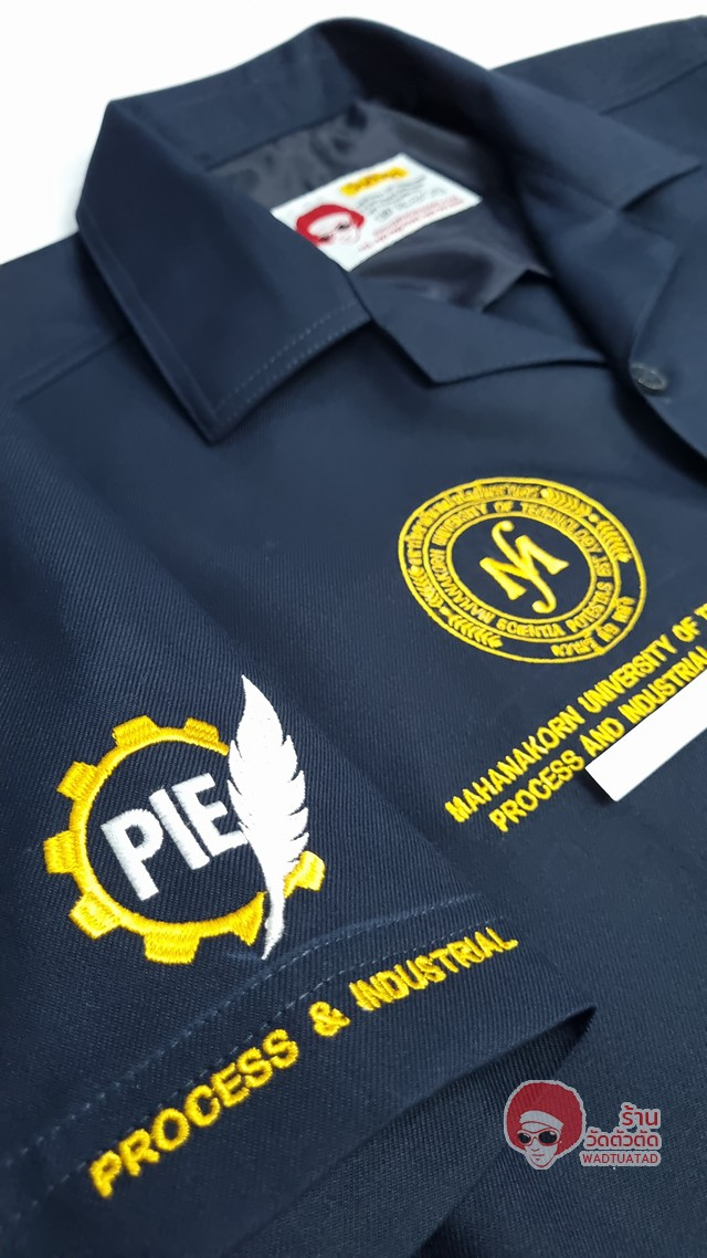  เสื้อช็อป  วิศวกรรมกระบวนการและอุตสาหการ คณะวิศวกรรมศาสตร์ มหาวิทยาลัยเทคโนโลยีมหานคร