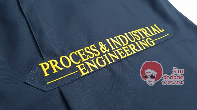  เสื้อช็อป  วิศวกรรมกระบวนการและอุตสาหการ คณะวิศวกรรมศาสตร์ มหาวิทยาลัยเทคโนโลยีมหานคร
