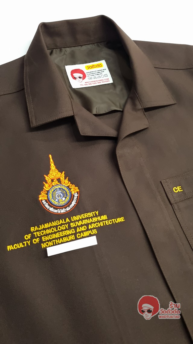 เสื้อช็อป สาขาวิศวกรรมโยธา คณะวิศวกรรมศาสตร์ มหาวิทยาลัยเทคโนโลยีราชมงคลสุวรรณภูมิ