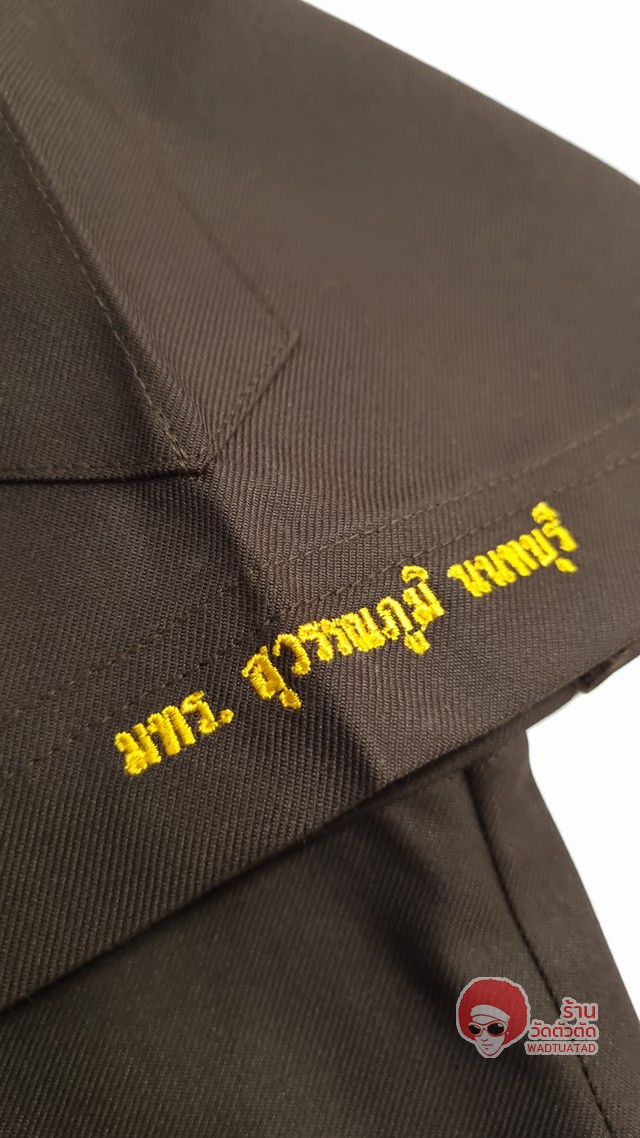 เสื้อช็อป สาขาวิศวกรรมโยธา คณะวิศวกรรมศาสตร์ มหาวิทยาลัยเทคโนโลยีราชมงคลสุวรรณภูมิ