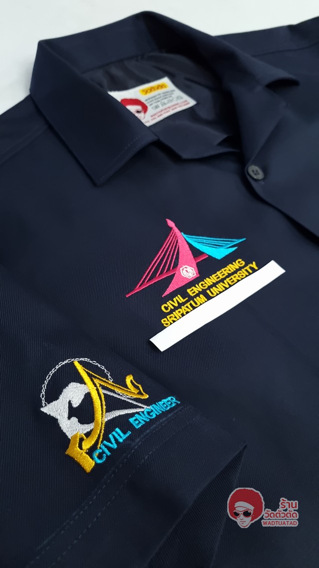 เสื้อช็อป สาขาวิศวกรรมโยธา คณะวิศวกรรมศาสตร์ มหาวิทยาลัยศรีปทุม