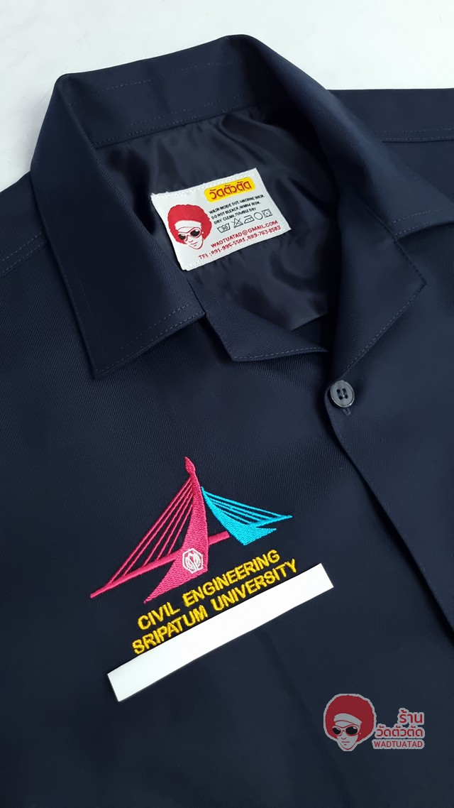 เสื้อช็อป สาขาวิศวกรรมโยธา คณะวิศวกรรมศาสตร์ มหาวิทยาลัยศรีปทุม
