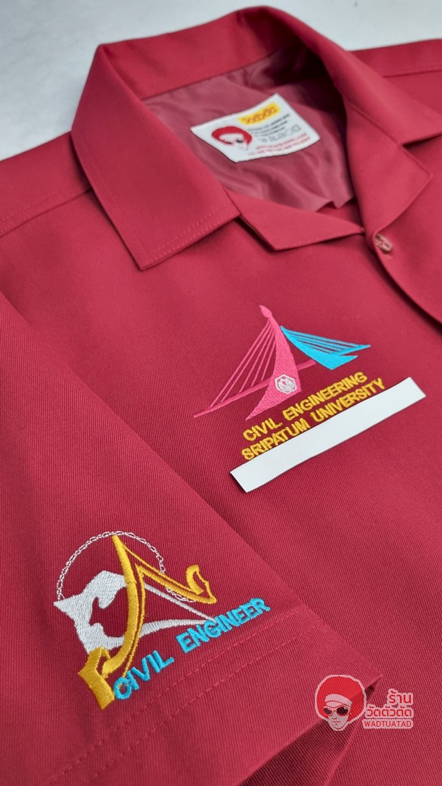 เสื้อช็อป สาขาวิศวกรรมโยธา คณะวิศวกรรมศาสตร์ มหาวิทยาลัยศรีปทุม