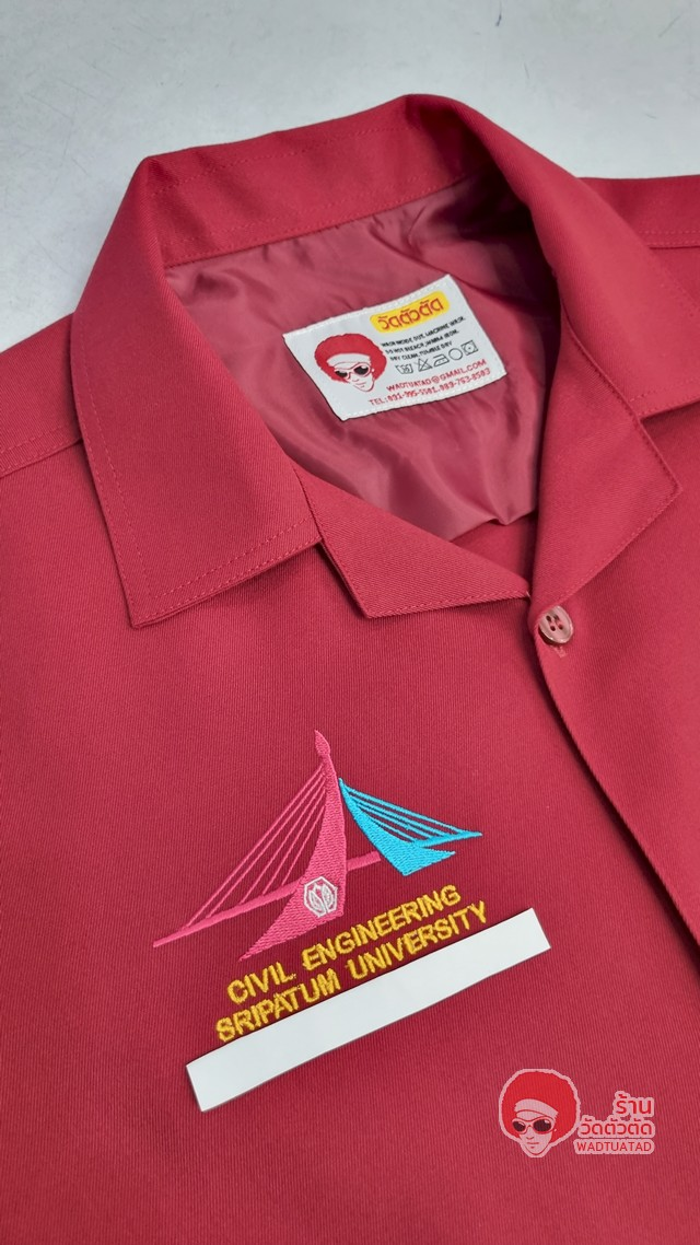 เสื้อช็อป สาขาวิศวกรรมโยธา คณะวิศวกรรมศาสตร์ มหาวิทยาลัยศรีปทุม