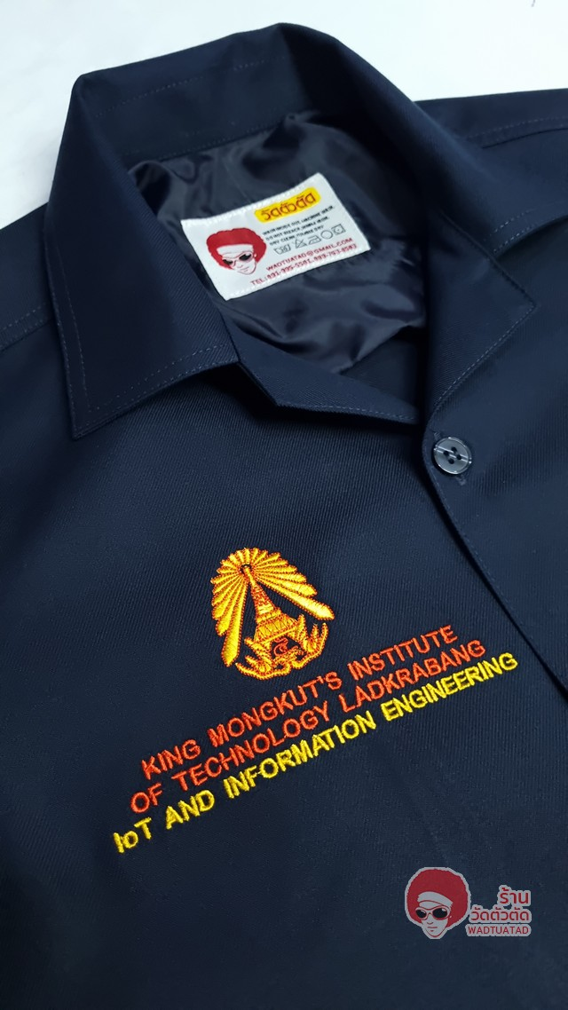  เสื้อช็อป วิศวกรรมระบบไอโอทีและสารสนเทศ คณะวิศวกรรมศาสตร์ สถาบันเทคโนโลยีพระจอมเกล้าเจ้าคุณทหารลาดกระบัง
