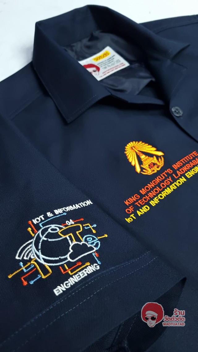  เสื้อช็อป วิศวกรรมระบบไอโอทีและสารสนเทศ คณะวิศวกรรมศาสตร์ สถาบันเทคโนโลยีพระจอมเกล้าเจ้าคุณทหารลาดกระบัง