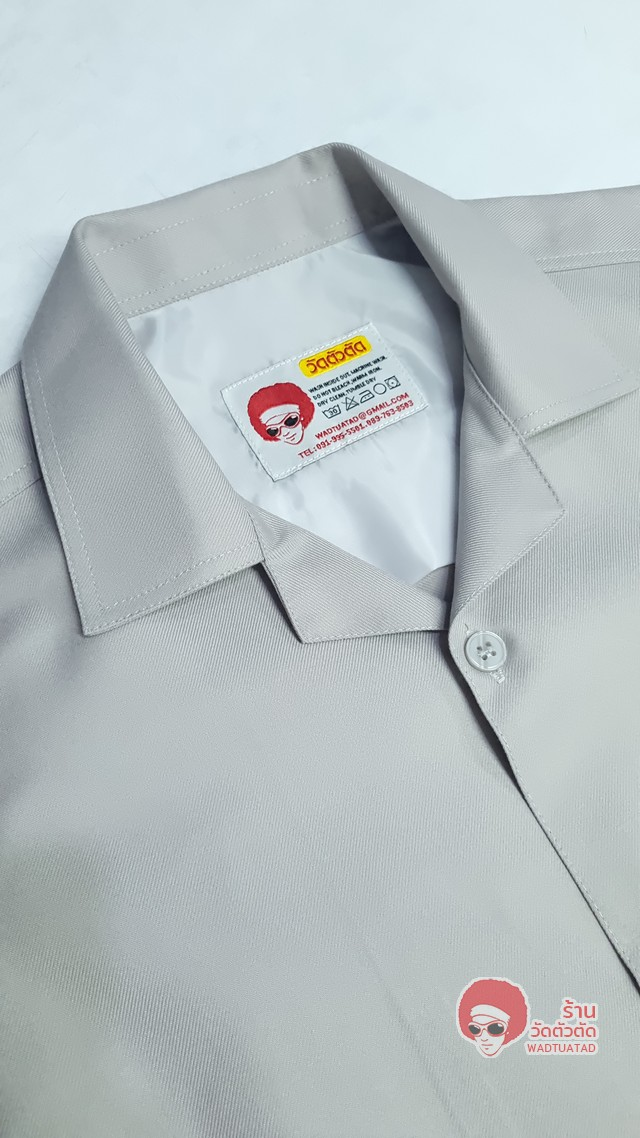 เสื้อช็อป คณะวิศวกรรมศาสตร์ มหาวิทยาลัยเกษมบัณฑิต