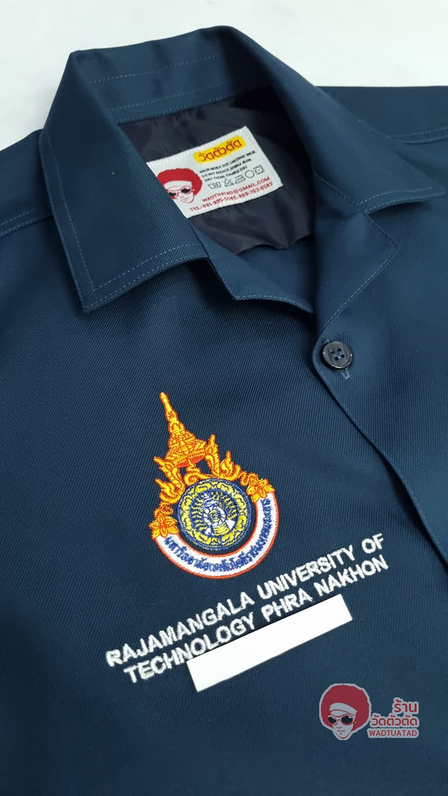 เสื้อช็อป สาขาวิชาโลจิสติกส์ และซัพพลายเชน คณะบริหารธุรกิจ มหาวิทยาลัยเทคโนโลยีราชมงคลพระนคร