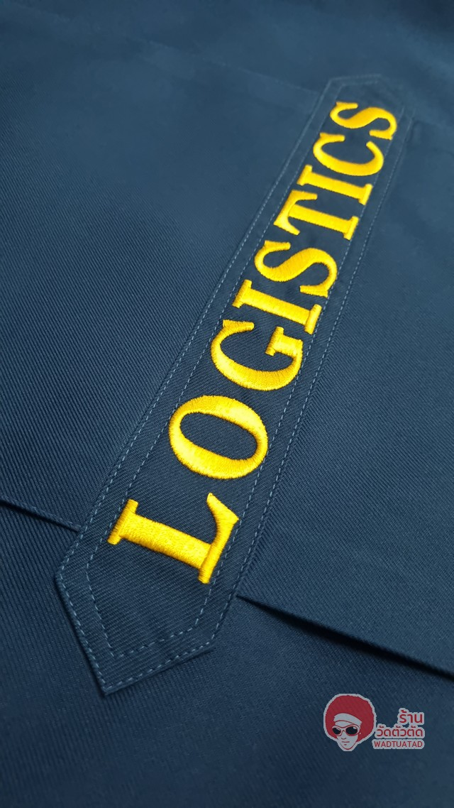 เสื้อช็อป การจัดการโลจิสติกส์ (logistics management) คณะบริหารธุรกิจ มหาวิทยาลัยกรุงเทพธนบุรี