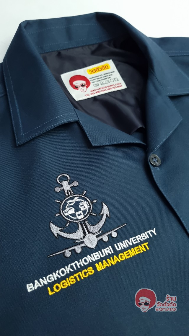 เสื้อช็อป การจัดการโลจิสติกส์ (logistics management) คณะบริหารธุรกิจ มหาวิทยาลัยกรุงเทพธนบุรี
