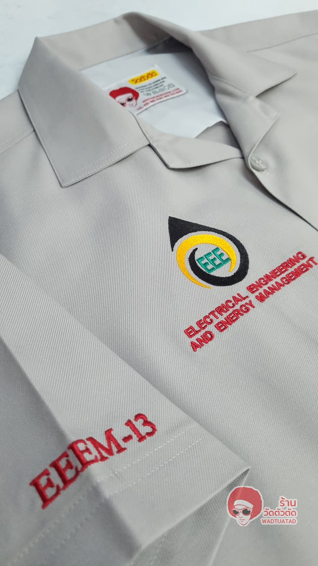 เสื้อช็อป  วิศวกรรมไฟฟ้าและการจัดการพลังงาน(EEEM) คณะวิศวกรรมศาสตร์ มหาวิทยาลัยเกษมบัณฑิต