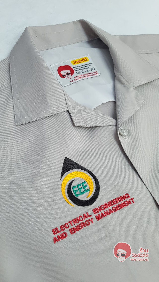 เสื้อช็อป  วิศวกรรมไฟฟ้าและการจัดการพลังงาน(EEEM) คณะวิศวกรรมศาสตร์ มหาวิทยาลัยเกษมบัณฑิต
