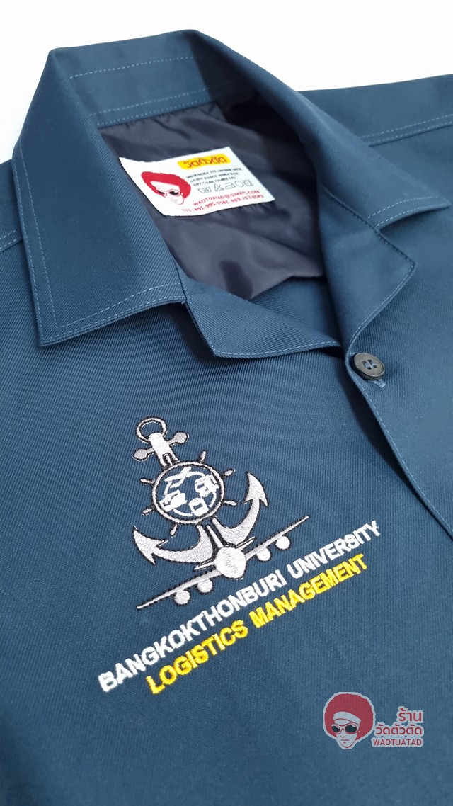 เสื้อช็อป การจัดการโลจิสติกส์ (logistics management) คณะบริหารธุรกิจ มหาวิทยาลัยกรุงเทพธนบุรี