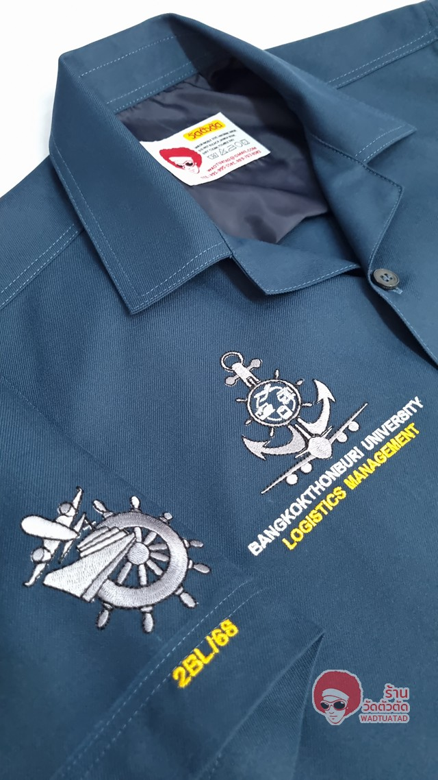 เสื้อช็อป การจัดการโลจิสติกส์ (logistics management) คณะบริหารธุรกิจ มหาวิทยาลัยกรุงเทพธนบุรี