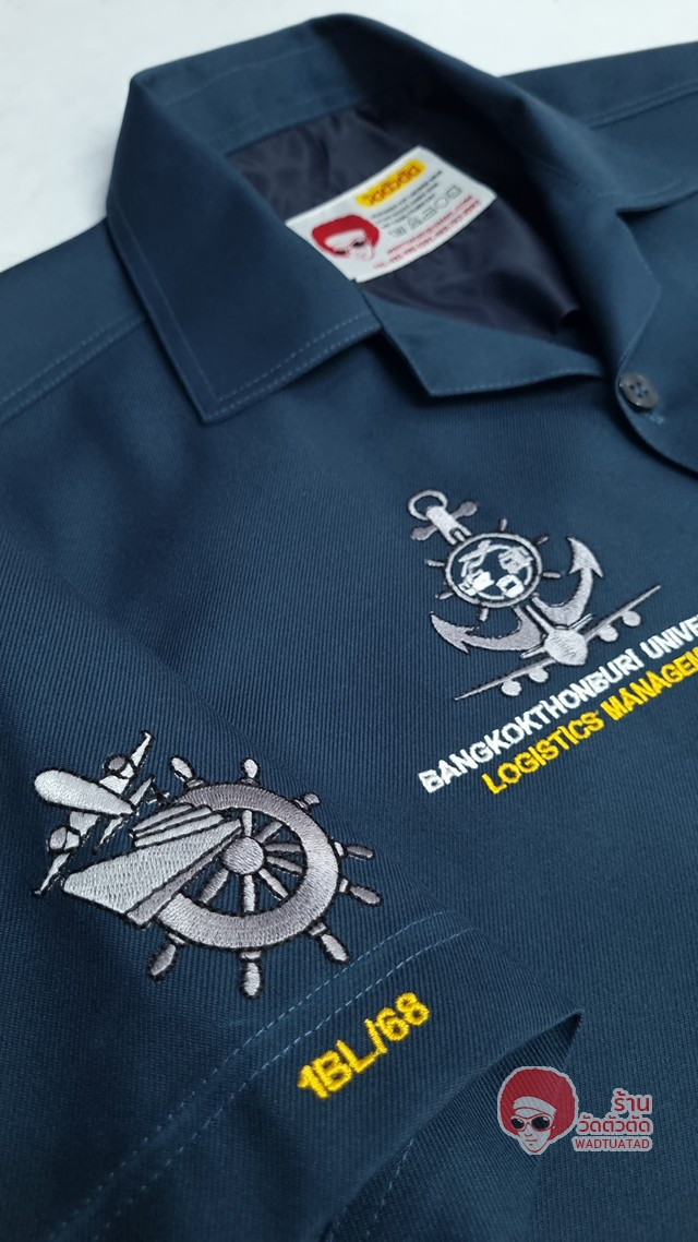 เสื้อช็อป การจัดการโลจิสติกส์ (logistics management) คณะบริหารธุรกิจ มหาวิทยาลัยกรุงเทพธนบุรี