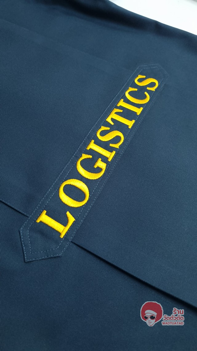เสื้อช็อป การจัดการโลจิสติกส์ (logistics management) คณะบริหารธุรกิจ มหาวิทยาลัยกรุงเทพธนบุรี