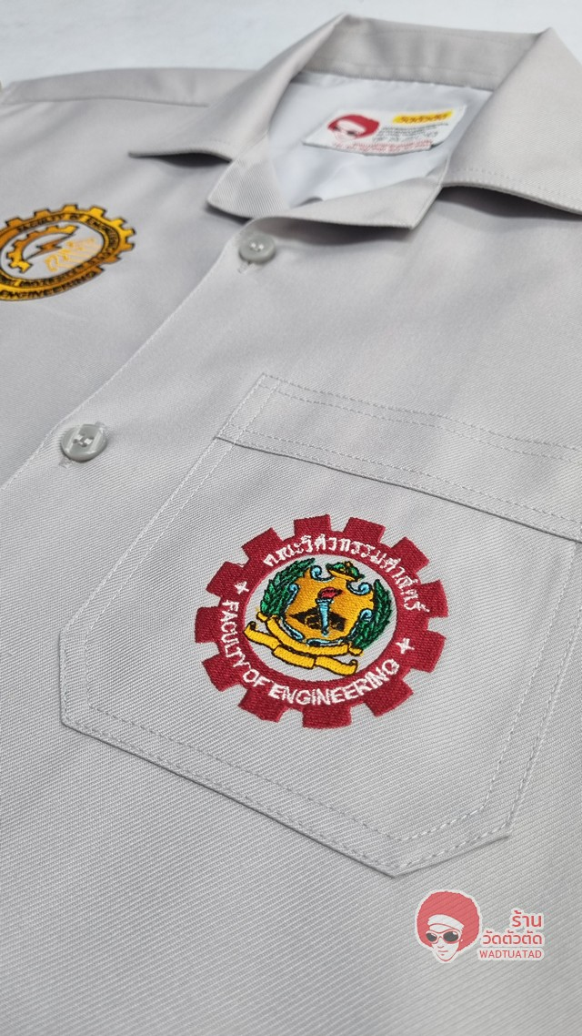 เสื้อช็อป วิศวกรรมไฟฟ้า(EEE) คณะวิศวกรรมศาสตร์ มหาวิทยาลัยเกษมบัณฑิต
