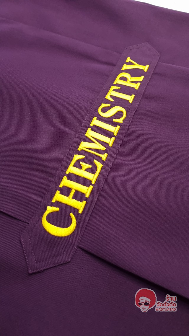 เสื้อช็อป ภาควิชาเคมี คณะวิทยาศาสตร์ มหาวิทยาเกษตรศาสตร์ ศรีราชา