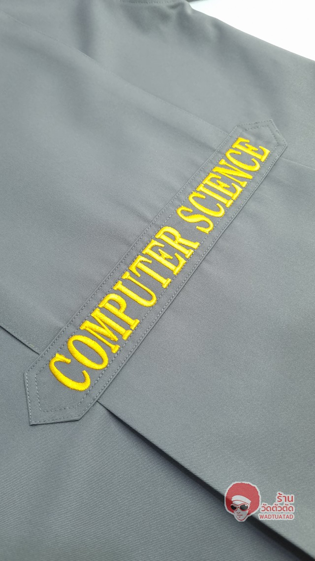  เสื้อช็อป  วิทยาการคอมพิวเตอร์ คณะวิทยาศาสตร์ และเทคโนโลยี มหาวิทยาลัยราชภัฏบ้านสมเด็จเจ้าพระยา