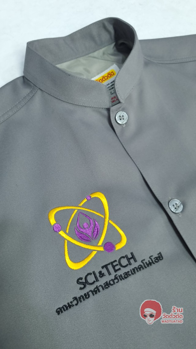  เสื้อช็อป  วิทยาการคอมพิวเตอร์ คณะวิทยาศาสตร์ และเทคโนโลยี มหาวิทยาลัยราชภัฏบ้านสมเด็จเจ้าพระยา