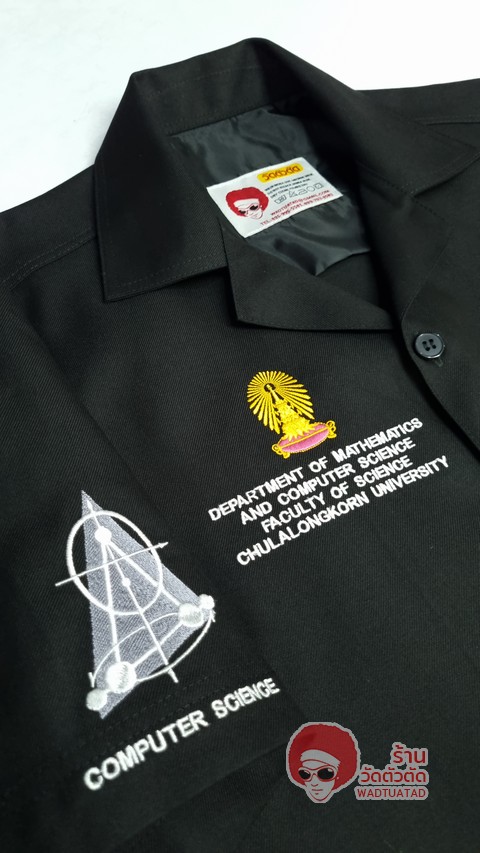เสื้อช็อป  ภาควิชาวิทยาการคอมพิวเตอร์ คณะวิทยาศาสตร์ จุฬาลงกรณ์มหาวิทยาลัย